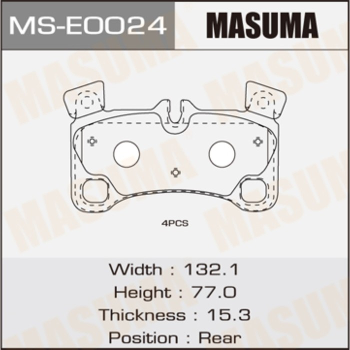 Колодки тормозные MASUMA MSE0024