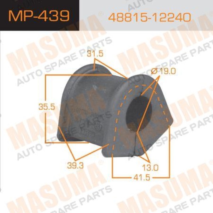 Втулка стабилизатора Masuma (миним. партия 2 ш) MP439