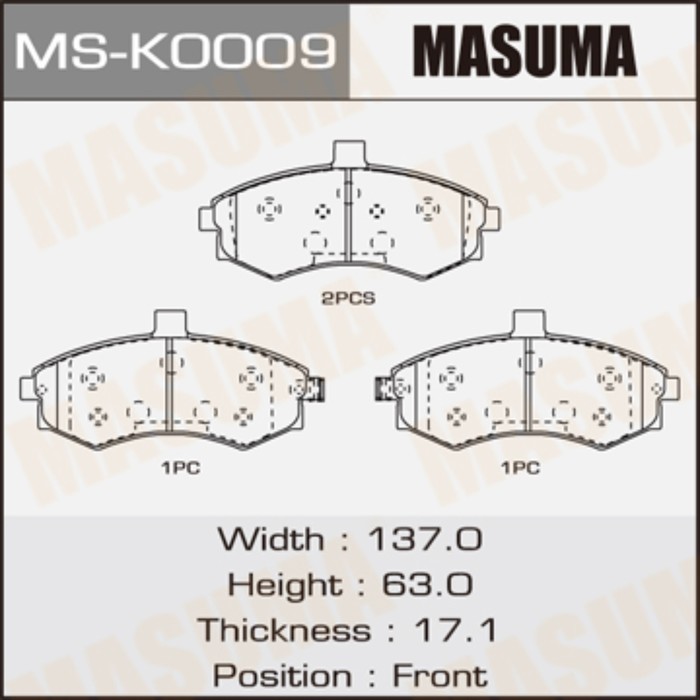 Колодки тормозные MASUMA MSK0009