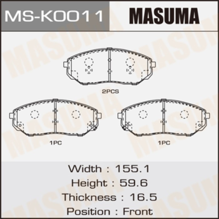 Колодки тормозные MASUMA MSK0011