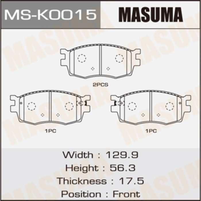 Колодки тормозные MASUMA MSK0015