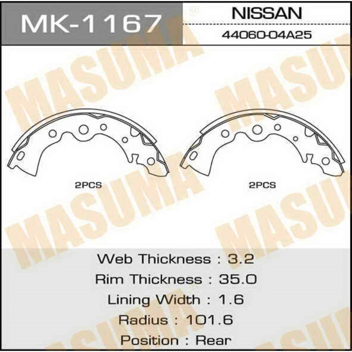 Колодки тормозные MASUMA MK1167