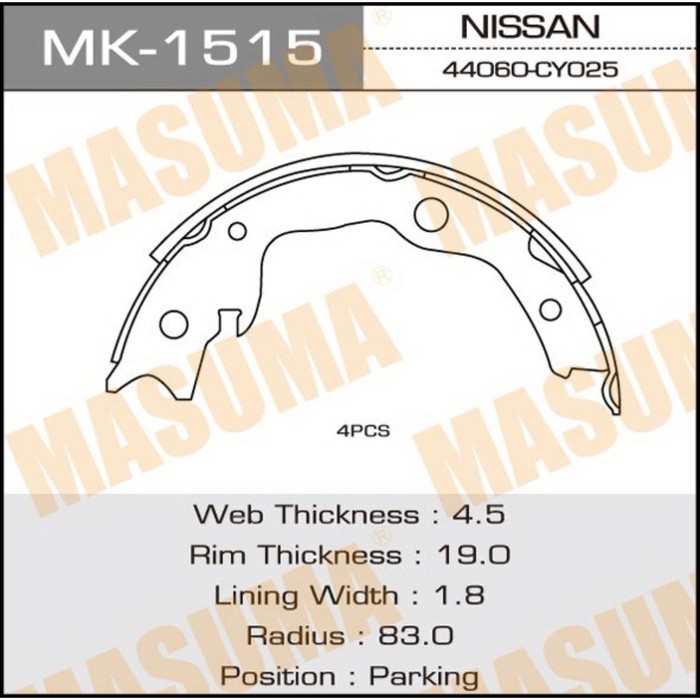 Колодки тормозные MASUMA MK1515