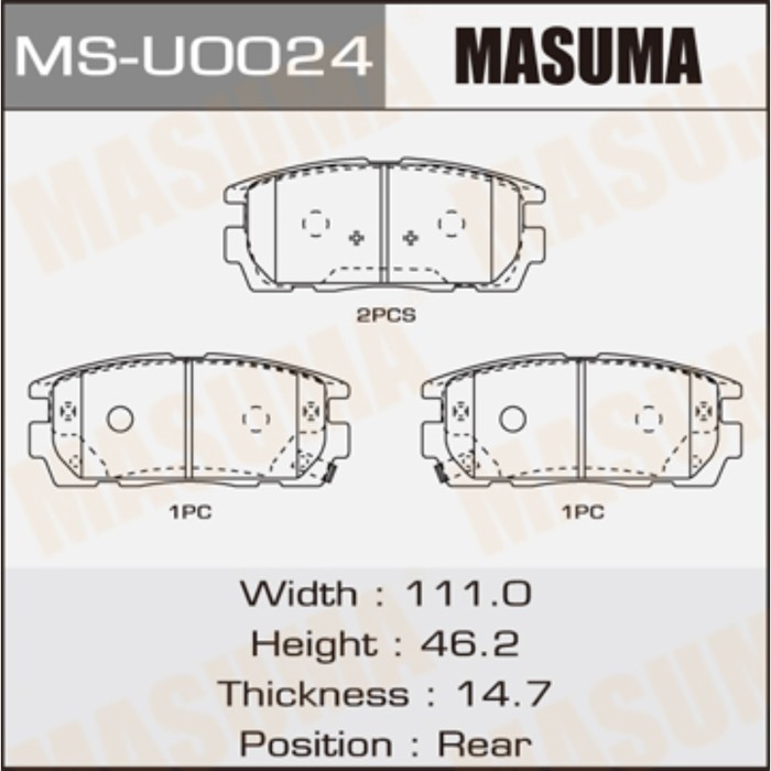 Колодки тормозные MASUMA MSU0024