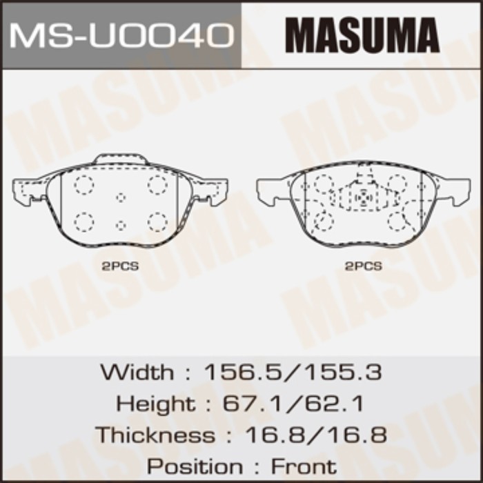 Колодки тормозные MASUMA MSU0040