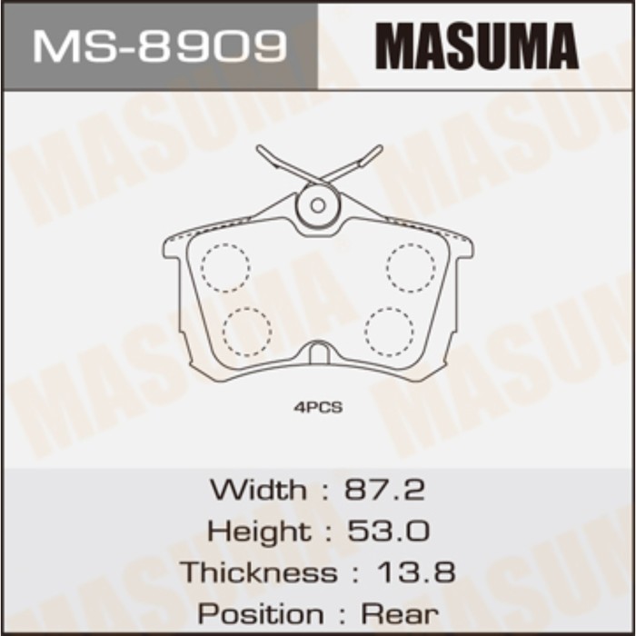 Колодки тормозные MASUMA MS8909