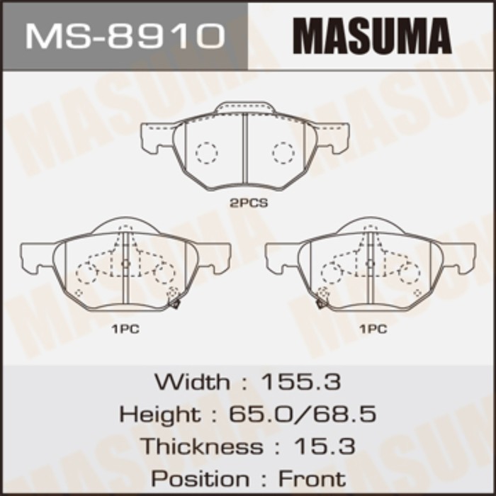 Колодки тормозные MASUMA MS8910