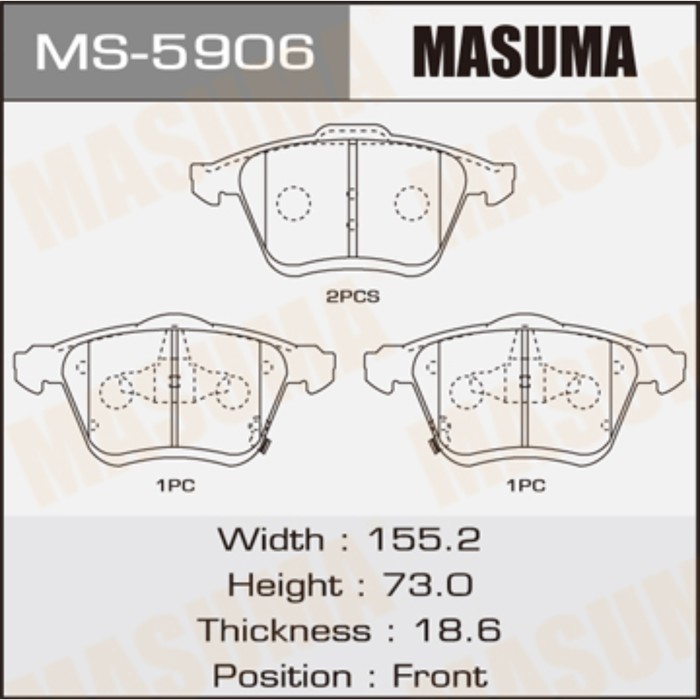Колодки тормозные MASUMA MS5906
