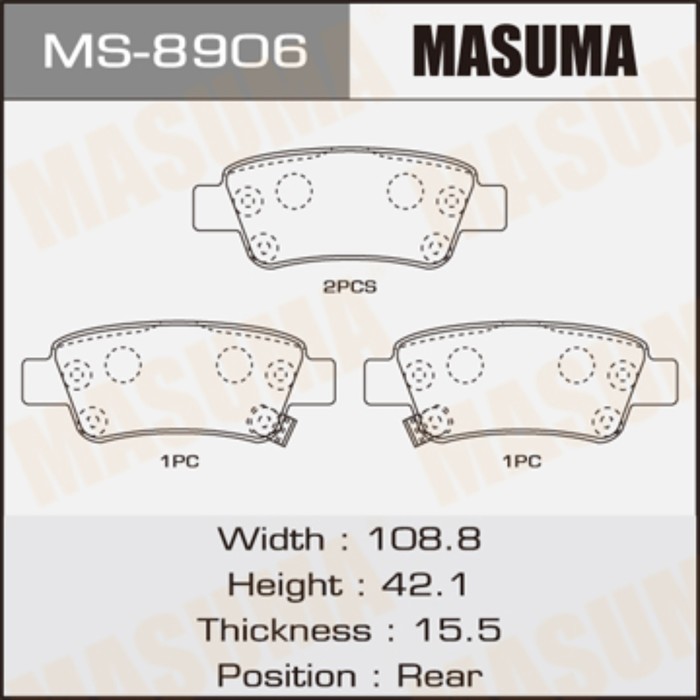 Колодки тормозные MASUMA MS8906
