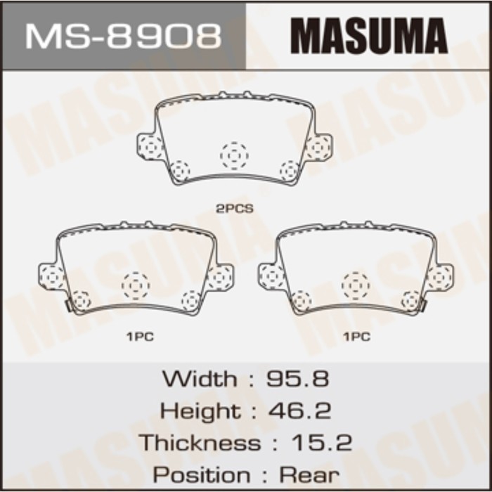 Колодки тормозные MASUMA MS8908