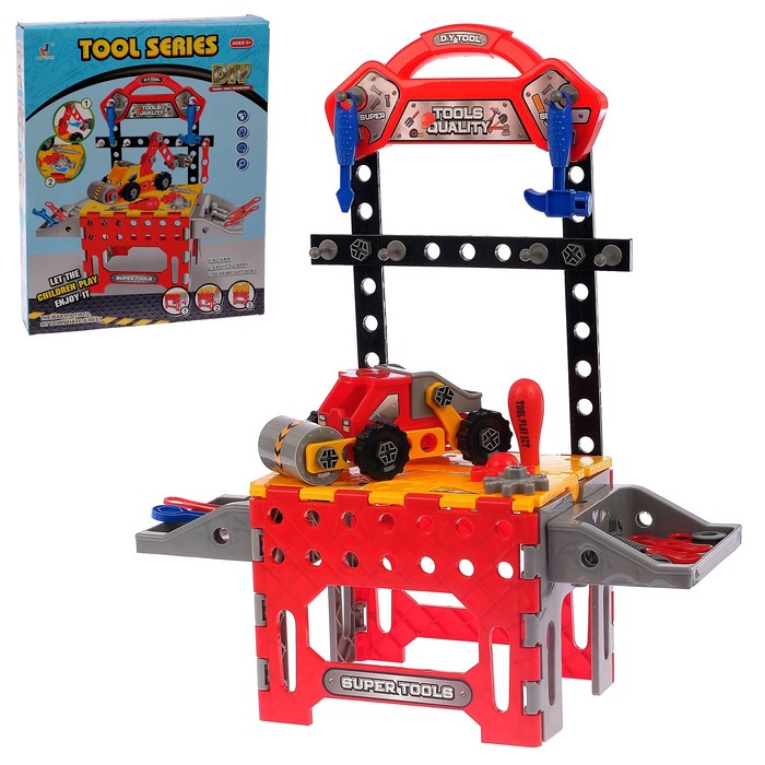 Игровой модуль "Автосервис", 74 элемента