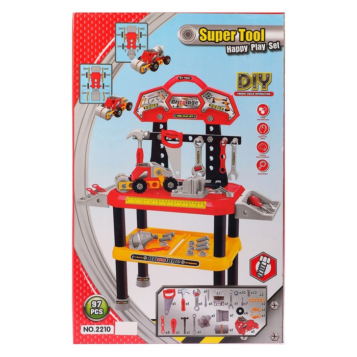 Игровой модуль "АвтоМастер" , 97 элементов