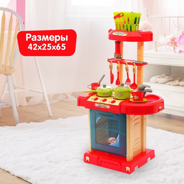 Игровой модуль кухня "Италия" в чемодане, с корзинкой и аксессуарами, световые и звуковые эффекты, высота 65,5 см