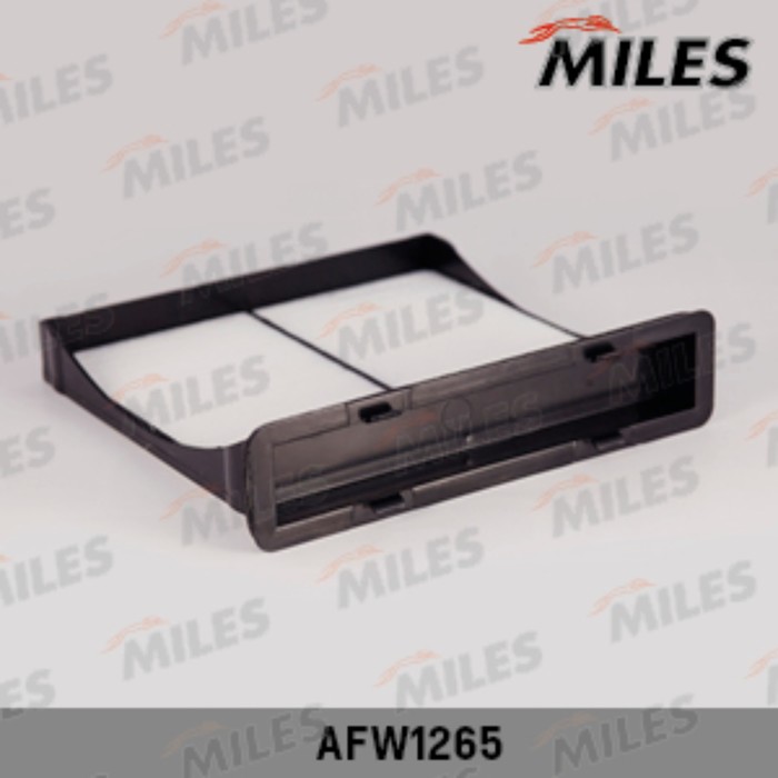 Фильтр салонный MILES AFW1265