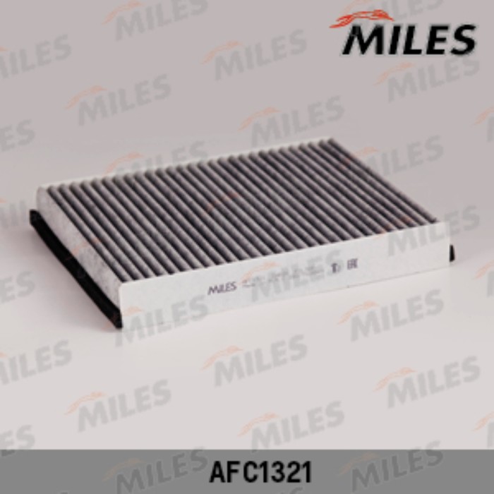 Фильтр салонный MILES AFC1321