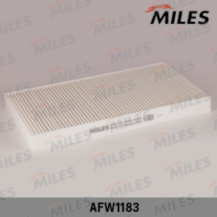 Фильтр салонный MILES AFW1183
