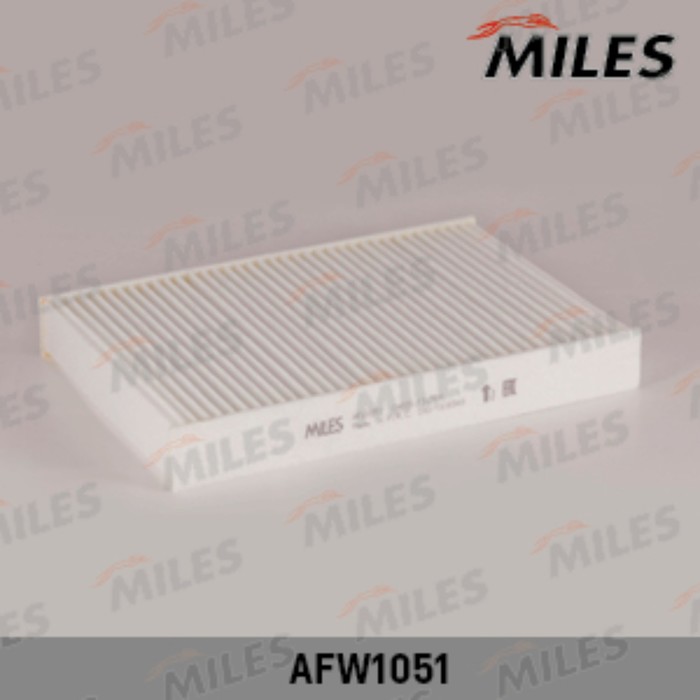 Фильтр салонный MILES AFW1051