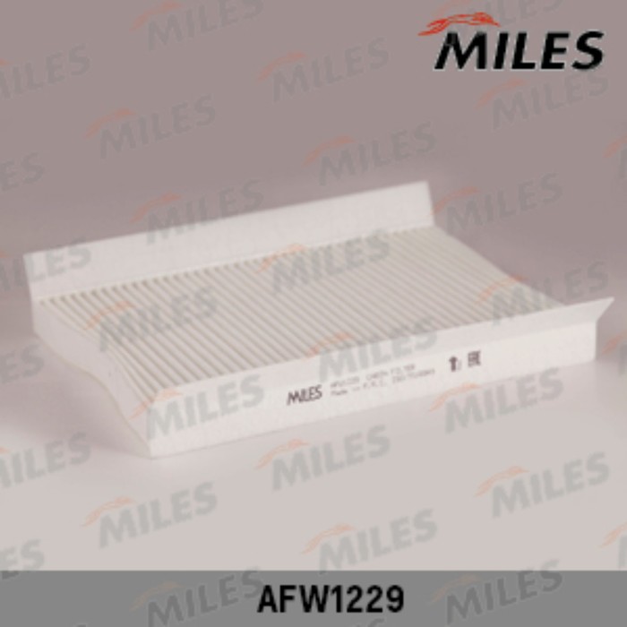 Фильтр салонный MILES AFW1229