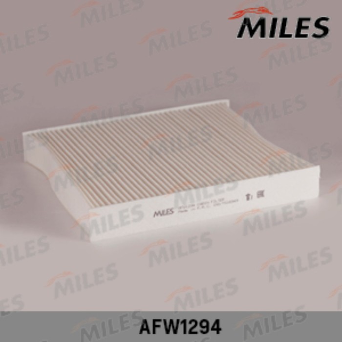 Фильтр салонный MILES AFW1294