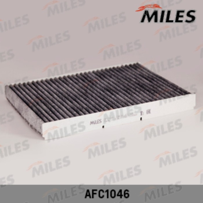 Фильтр салонный MILES AFC1046