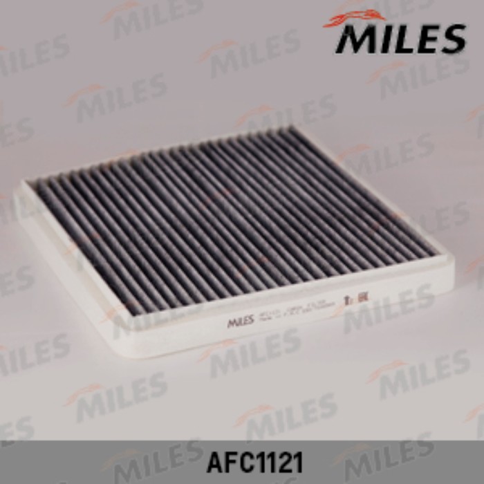 Фильтр салонный MILES AFC1121