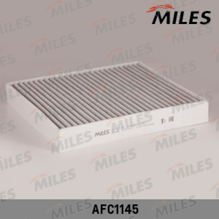 Фильтр салонный MILES AFC1145