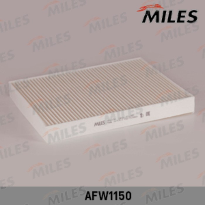 Фильтр салонный MILES AFW1150