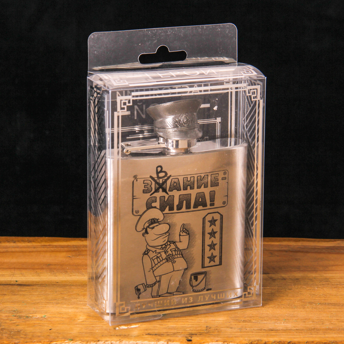 Фляжка "Звание - сила", 180 мл