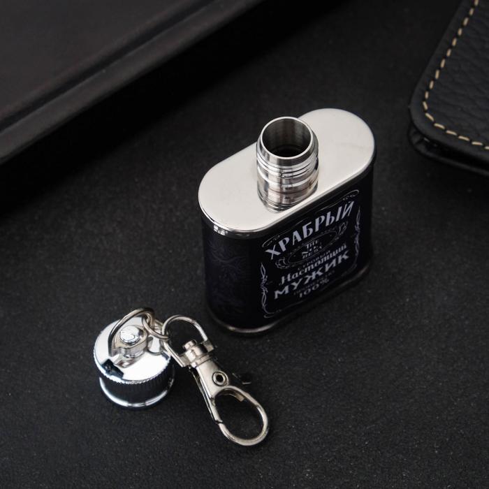 Фляжка "Настоящий мужик", 30 мл