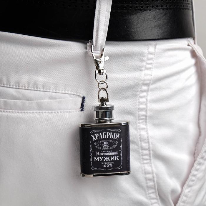 Фляжка "Настоящий мужик", 30 мл