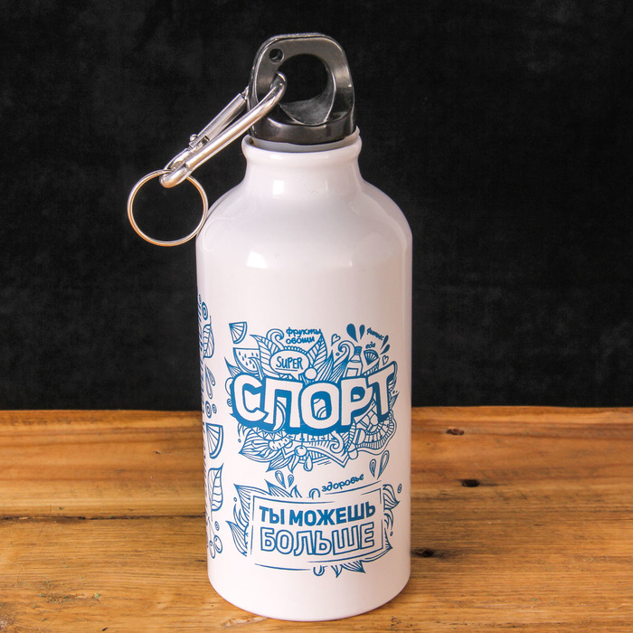 Бутылка для воды "Спорт", 400 мл
