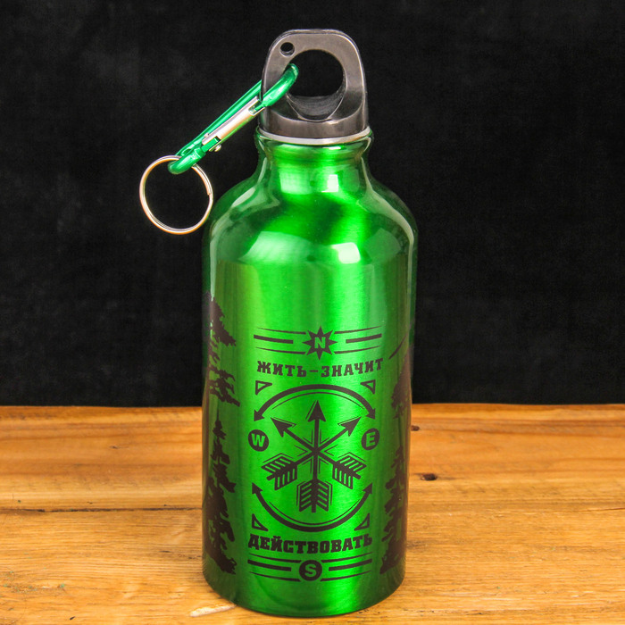 Бутылка для воды "Жить-значит действовать", 400 мл
