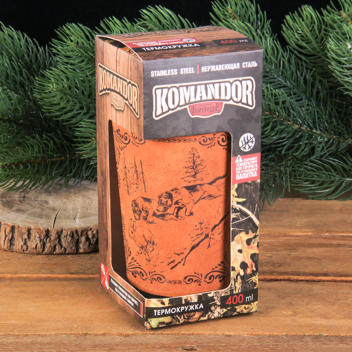 Термокружка "Охота на зайца", 400 мл