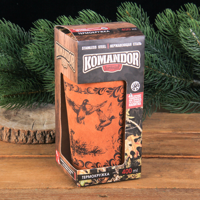 Термокружка "Охота на уток", 400 мл