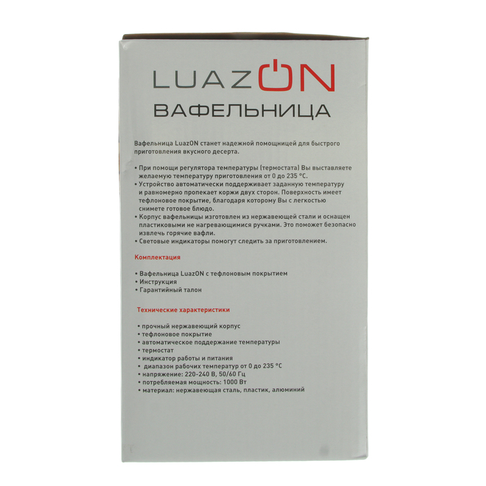 Вафельница LuazON LT-09 "Орешки", 1000 Вт, антипригарное покрытие, черная