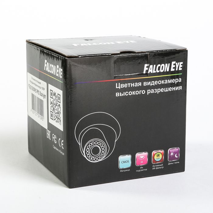 Видеокамера купол Falcon Eye FE-ID1080MHDPRO, AHD/CVI/TVI, 2 Мп, 1080Р(FullHD), starlight