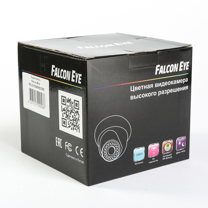 Видеокамера купол Falcon Eye FE-IDV1080MHD/35M, AHD/CVI/TVI, 2 Мп, 1080Р(FullHD)