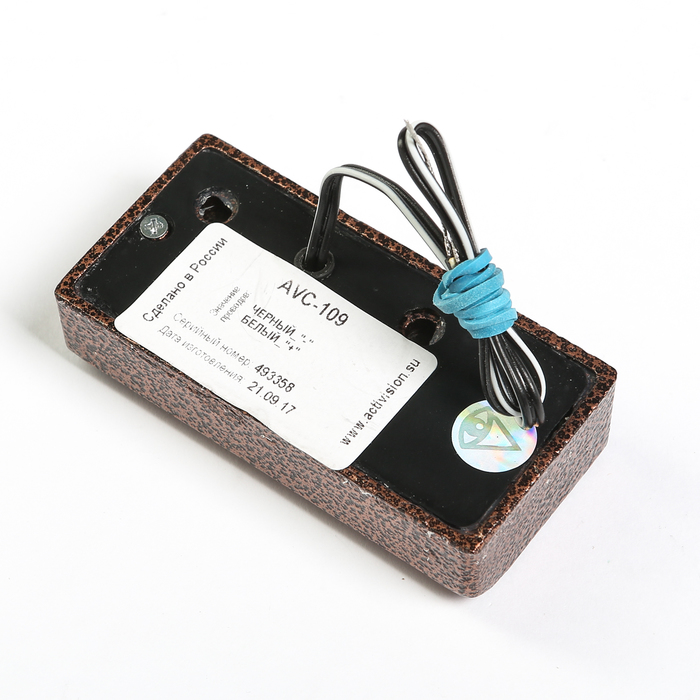 Вызывная панель Activision AVC-109, медь