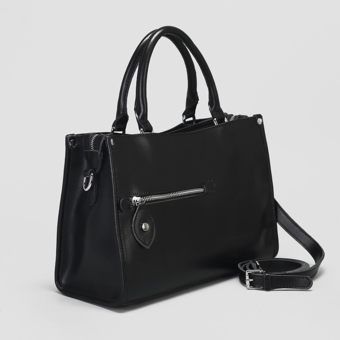 Сумка женская, отдел на молнии, 3 наружных кармана, длинный ремень, цвет чёрный