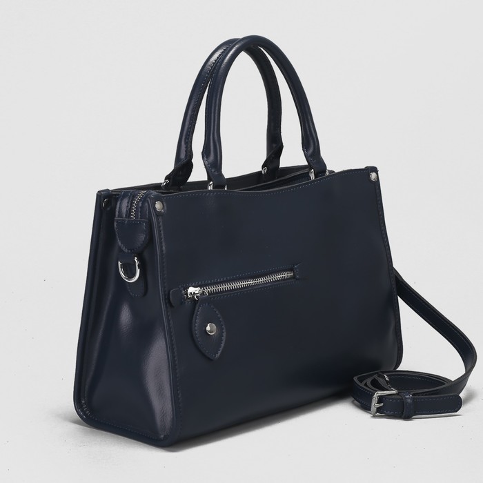 Сумка женская, отдел на молнии, 3 наружных кармана, длинный ремень, цвет синий