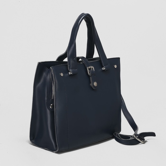 Сумка женская, отдел на молнии, длинный ремень, цвет синий