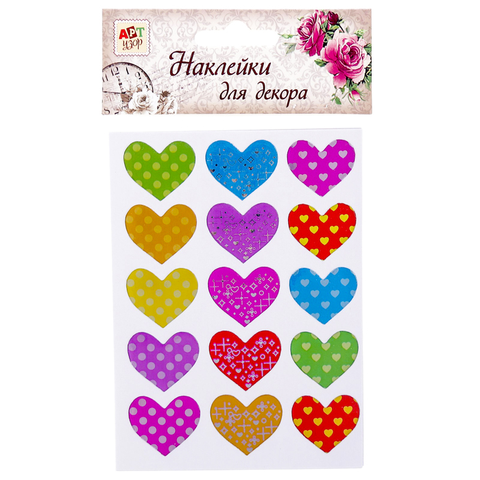 Наклейка бумага "Сердечки большие" (набор 10 шт) 12,5х9,5 см