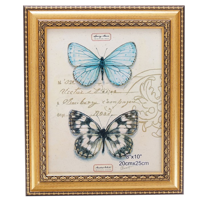 Фоторамка пластик 20х25 см "Монте Кристо"