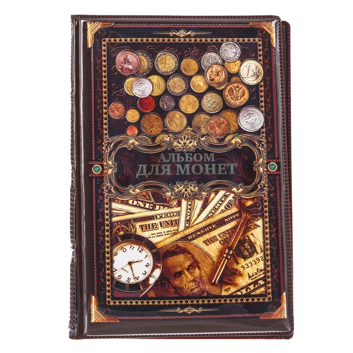 Альбом для монет с вставкой &quot;Коллекционный&quot;