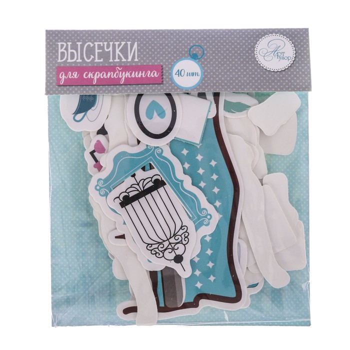 Высечки для скрапбукинга "Домашний уют", 10 х 14 см