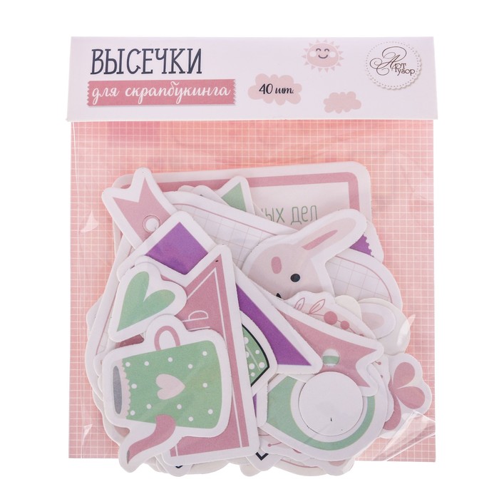 Высечки для скрапбукинга "Мои идеи", 10 х 14 см