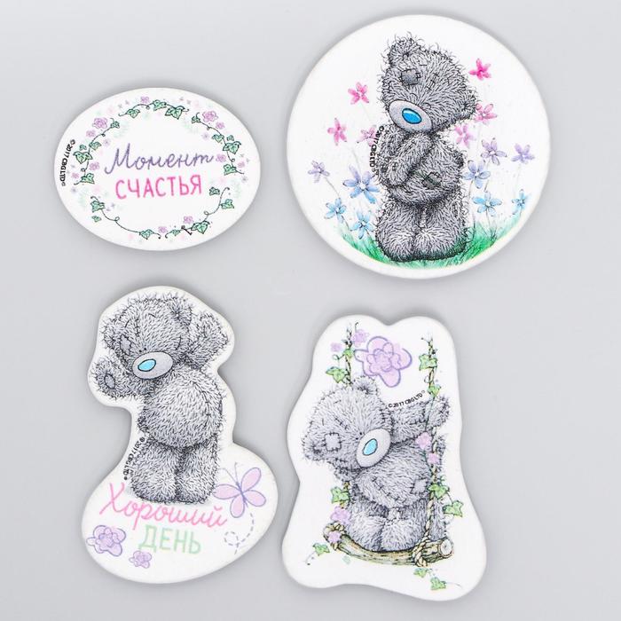 Me To You Набор декоративных элементов "Хороший день", 11 х 15 см