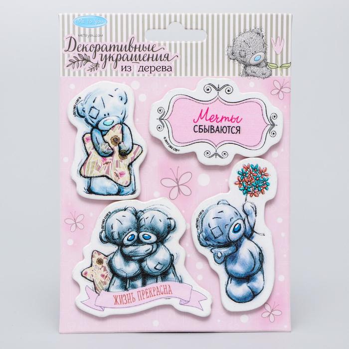 Me To You Набор декоративных элементов "Мечты сбываются", 11 х 15 см