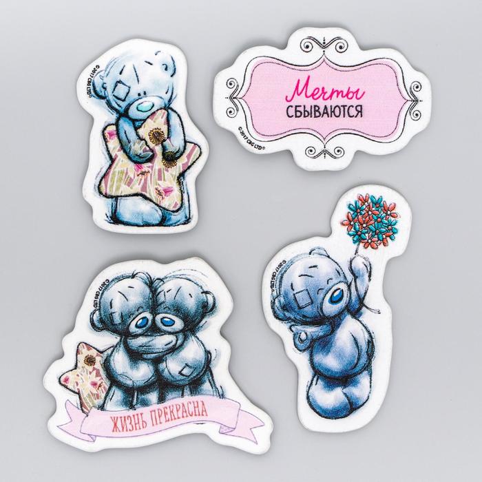 Me To You Набор декоративных элементов "Мечты сбываются", 11 х 15 см