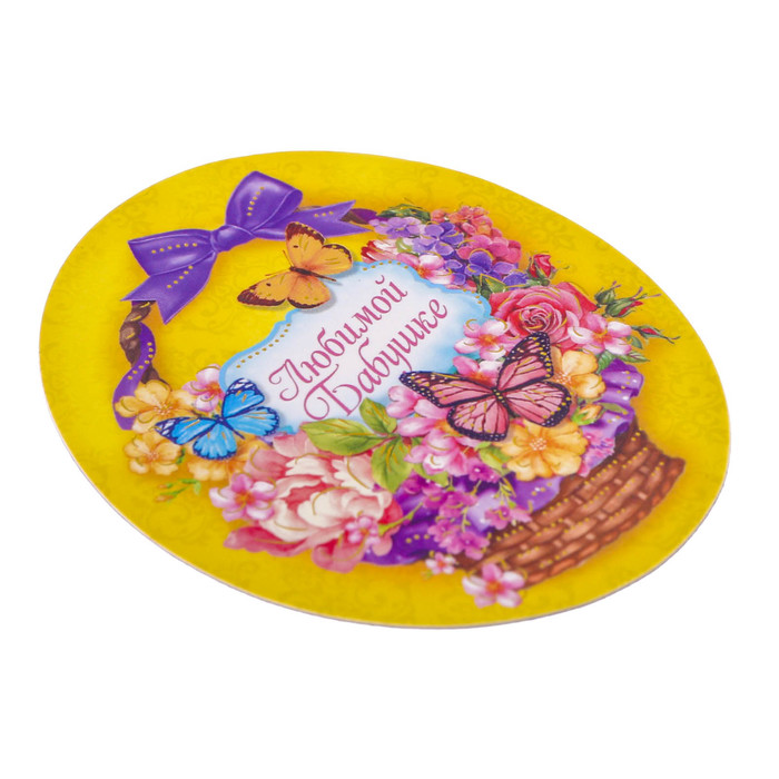 Магнит "Любимой Бабушке", 6,6 х 8 см